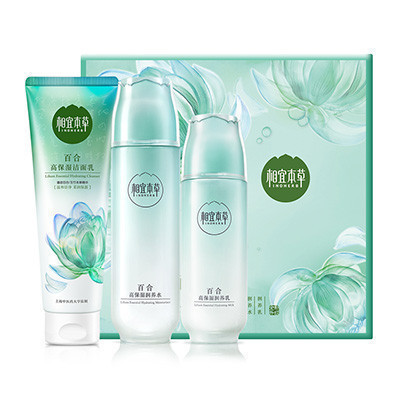 相宜本草(INOHERB) 百合高保湿系列三件套护肤礼盒(洁面130g+水150ml+乳液120g)