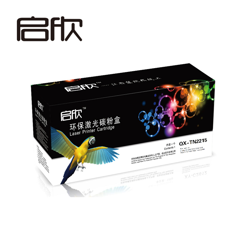 TN-2215 TN-2225 DR-2250 2240 7360 原装粉盒 鼓组件 硒鼓