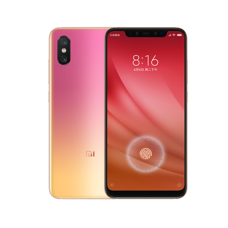 小米 (MI) 小米8 屏幕指纹版压感屏幕指纹 骁龙845 8GB+128GB 暮光金 AI双摄全面屏拍照游戏智能手机双卡双待移动联通电信全网通4G手机