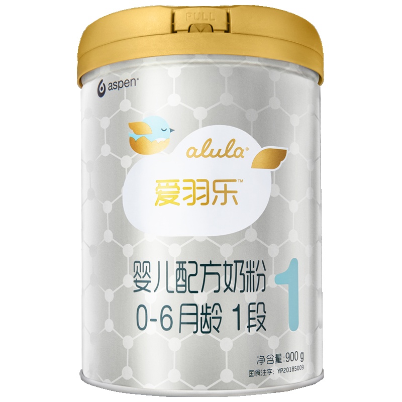 爱羽乐(alula)婴幼儿配方奶粉1段(0-6月幼儿适用)900克(新西兰原装原罐进口)
