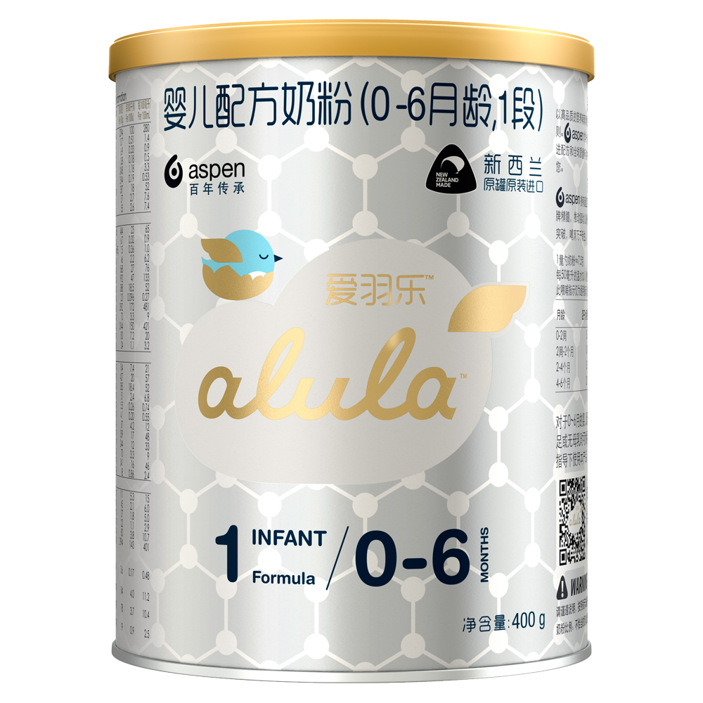 爱羽乐(alula)婴幼儿配方奶粉1段(0-6月幼儿适用)400克(新西兰原装原罐进口)