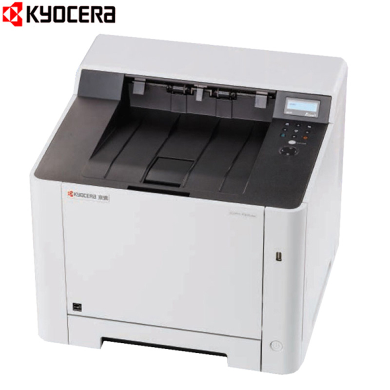 京瓷(kyocera) P5026cdw A4 彩色激光打印机 YZ