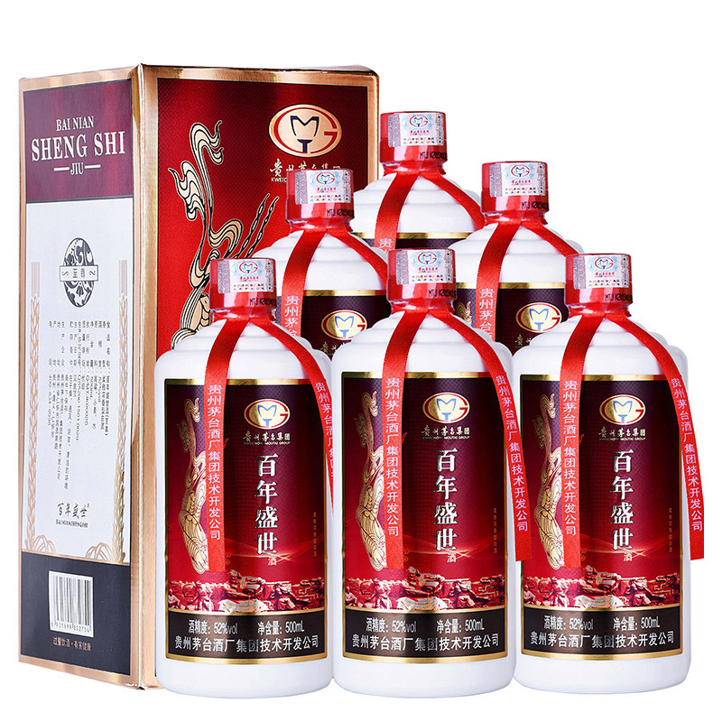 贵州茅台集团 百年盛世52度白酒 整箱装500ml*6瓶 柔雅浓香型