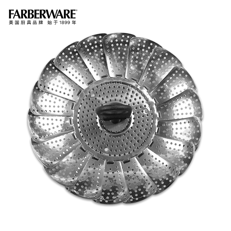 美国生牌Farberware烹饪用具耐高大小可折叠伸缩多用型不锈钢蒸隔蒸盘