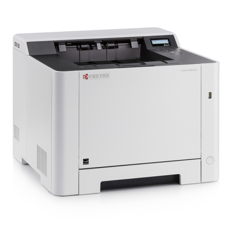 京瓷 (kyocera) P5021cdn A4彩色激光打印机 YZ