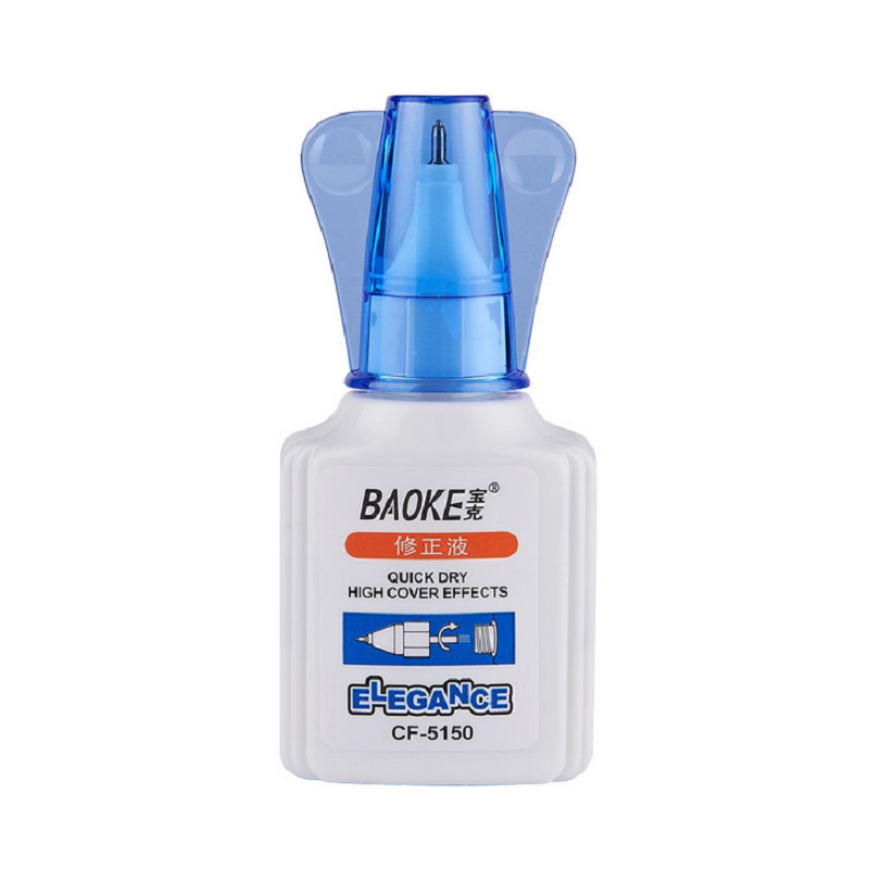 宝克(baoke) 12个/盒 18ml 涂刷两用型 修正液 CF5150 (单位:盒)