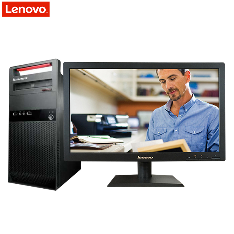 联想(lenovo)扬天M6410F台式电脑 19.5英寸屏(I5-6500 4GB 1TB 集显 DVD W10 项目)