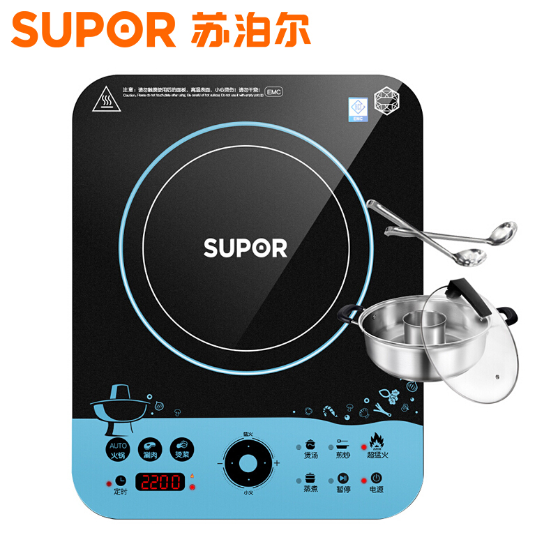 苏泊尔(SUPOR) 电磁炉 IH16E8-210 触控 大火力 一键超猛火 电磁炉火锅