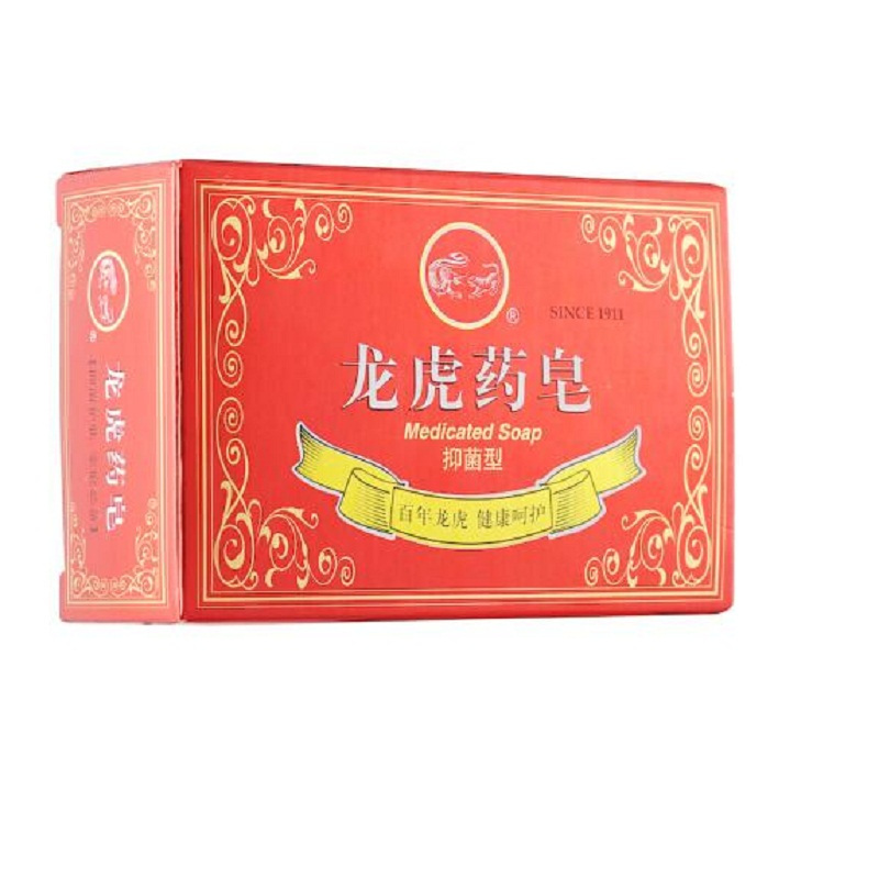 龙虎 药皂(抑菌型) 130克(单位:块)