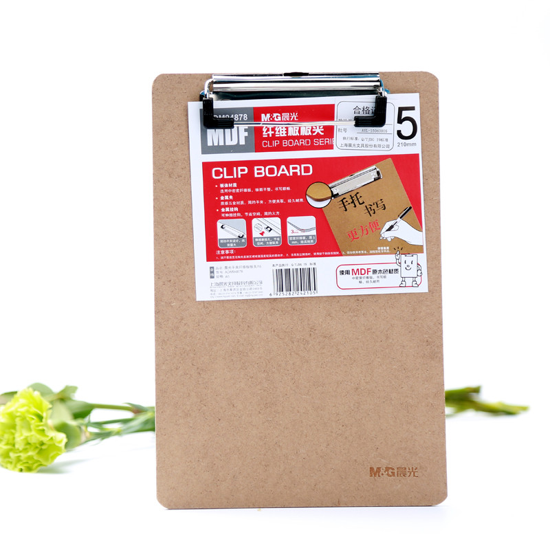 晨光(M&G) ADM94878 板夹平夹纤维板A5 长度300mm 宽度180mm 高度10mm 单个装 颜色随机 Y
