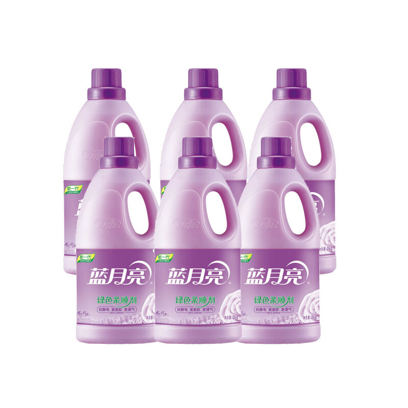 蓝月亮 薰衣草绿色柔顺剂2kg×6