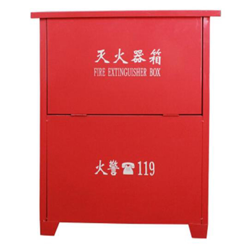 干粉灭火器箱子消防箱4KG4只装灭火器箱套装家用商用消防器材(个)