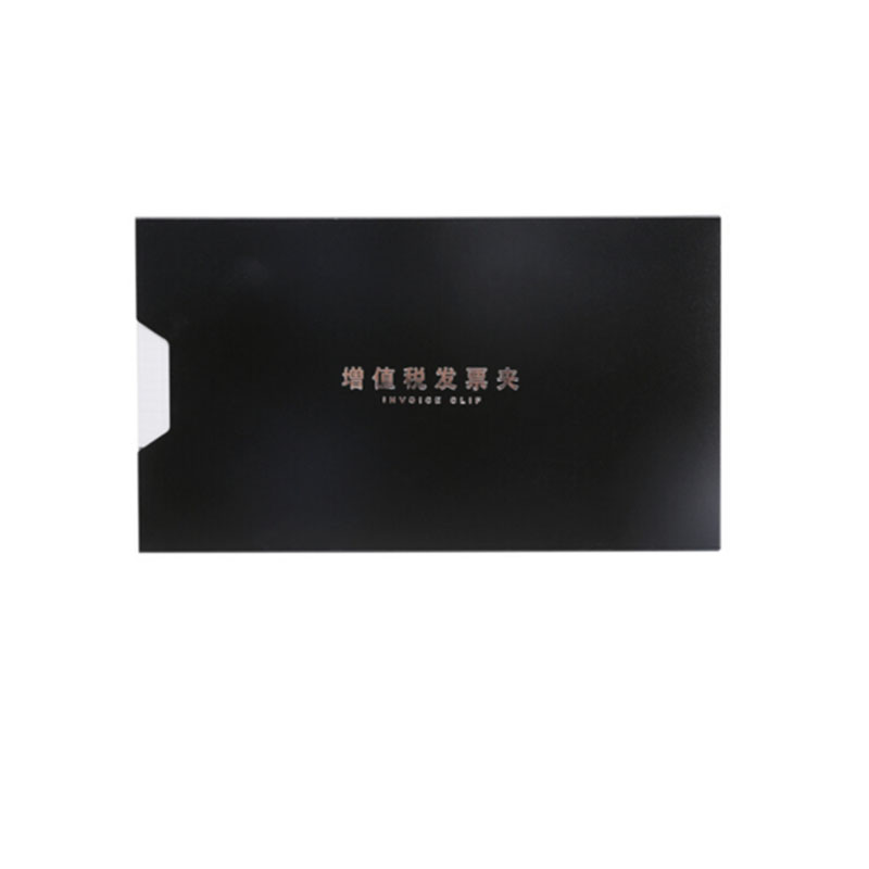 LTSM 晨光(M&G)增值税发票夹带外壳黑色1个ADM92921 单位:个 24个/包