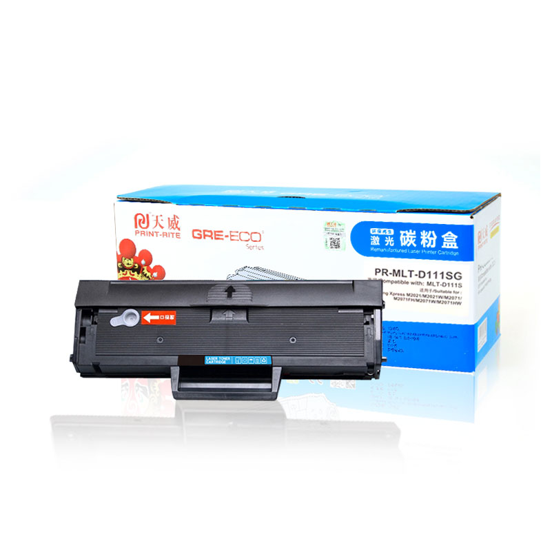 [精选]天威D111S 硒鼓 适用ML-2070/2020/2021/2071
