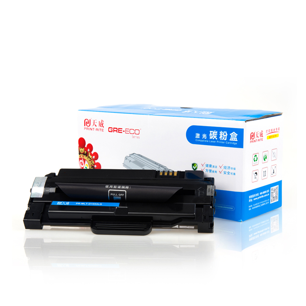 [精选]天威三星D1053S硒鼓 适用ML19112526/2581N/SCX4601/4623FH/SF651
