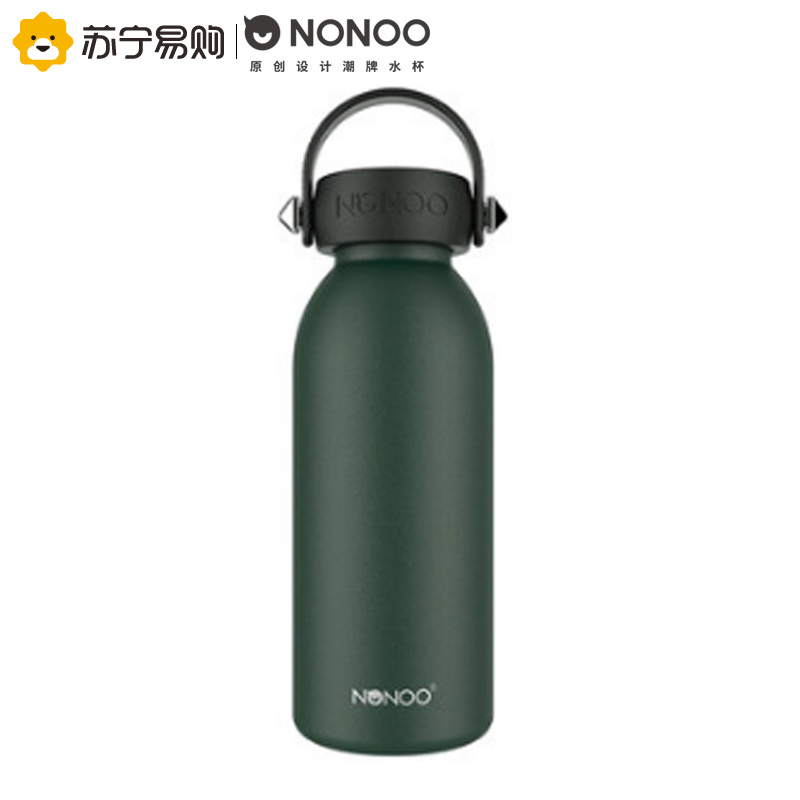 NONOO创意时尚酷卡水杯保温杯女男学生韩版清新文艺便携迷你随行杯 380ml 墨绿·塑