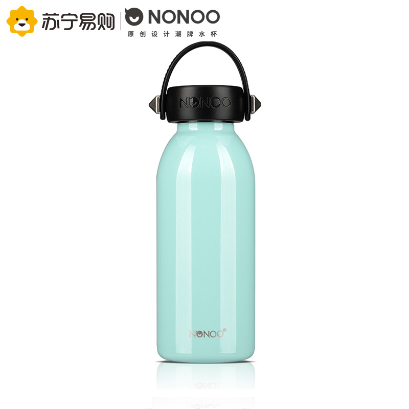 NONOO创意时尚酷卡水杯保温杯女男学生韩版清新文艺便携迷你随行杯 380ml 水绿·亮