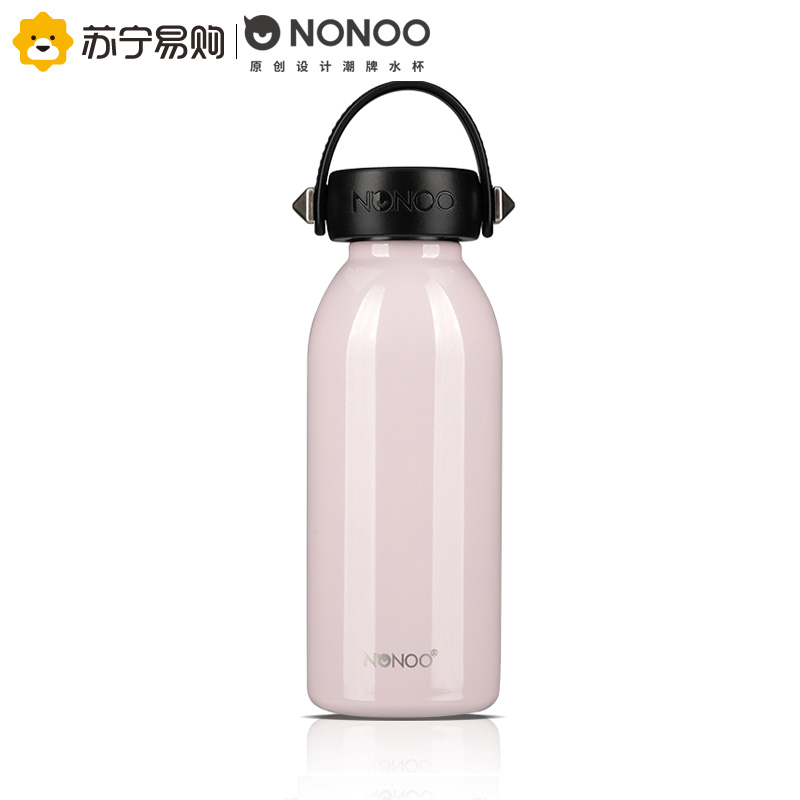 NONOO创意时尚酷卡水杯保温杯女男学生韩版清新文艺便携迷你随行杯 360ml 樱粉·亮