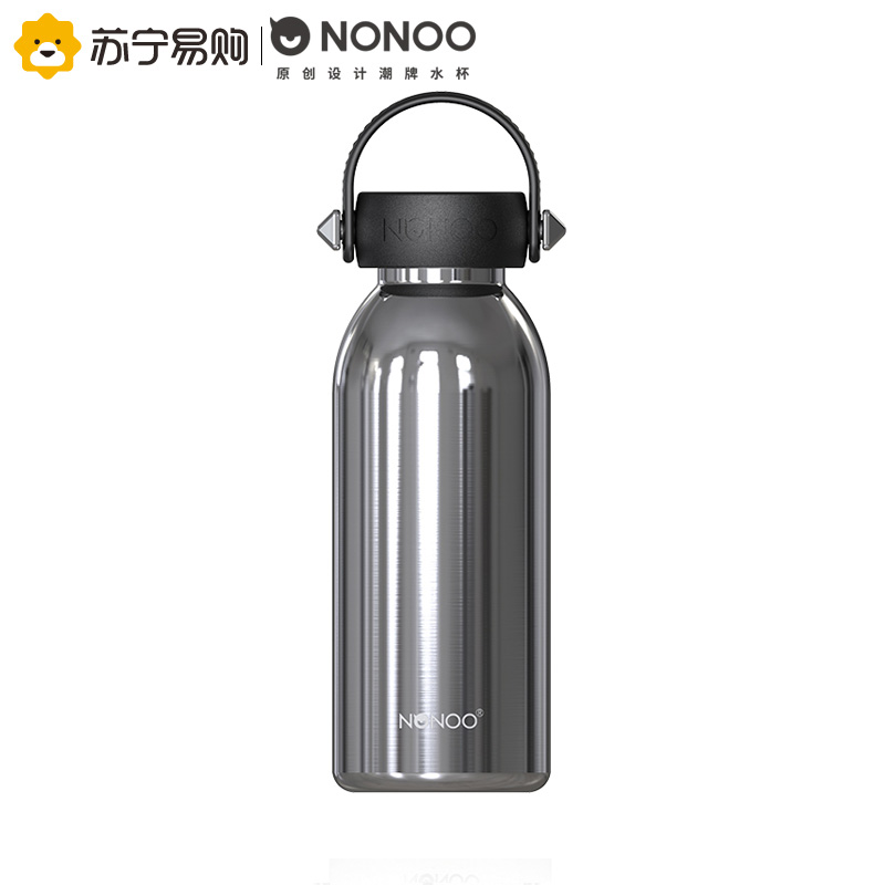 NONOO创意时尚酷卡水杯保温杯女男学生韩版清新文艺便携迷你随行杯 380ml 本色