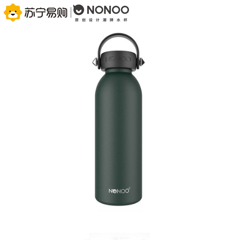 NONOO创意潮牌保温杯男女简约便携带盖随手杯原创酷炫酷卡保温杯 360ml 墨绿