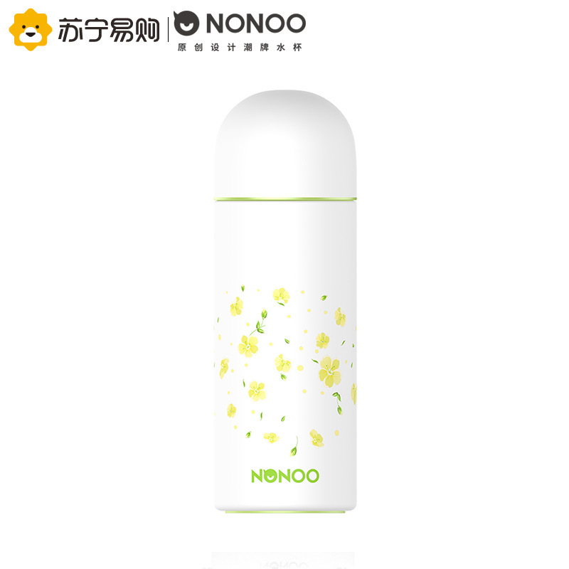 NONOO可爱时尚茶杯大学生保温杯女士创意水杯迷你真空不锈钢杯子 茶白