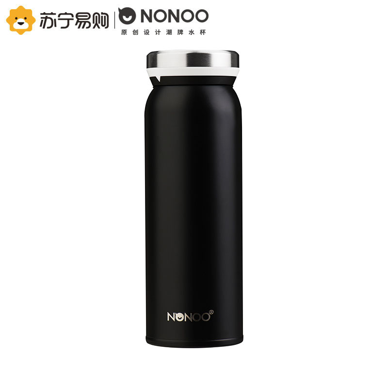 nonoo新品保温杯保冷杯纯色直身轻量便携大容量商务家用送礼 睿黑