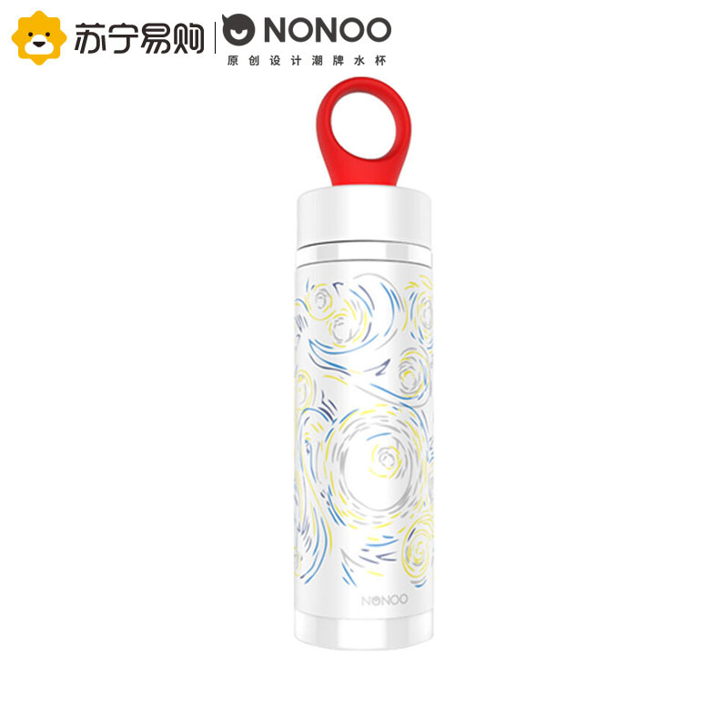 NONOO潮我看保温杯情侣学生男女创意时尚便携直身杯艺术荧光杯带手柄360ml 艺术白