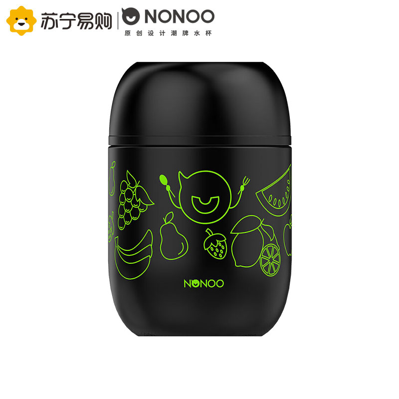 NONOO焖烧杯超轻车载杯时尚保温杯焖烧杯随手杯不锈钢焖烧罐460ml 本黑 焖烧杯-吃货杯