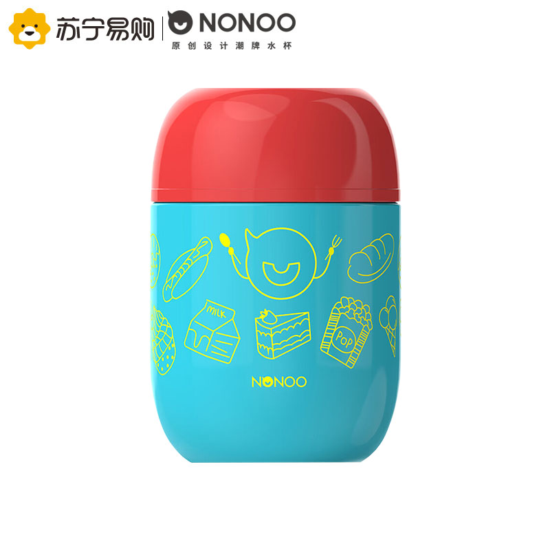 NONOO焖烧杯超轻车载杯时尚保温杯焖烧杯随手杯不锈钢焖烧罐460ml 红蓝 焖烧杯-吃货杯