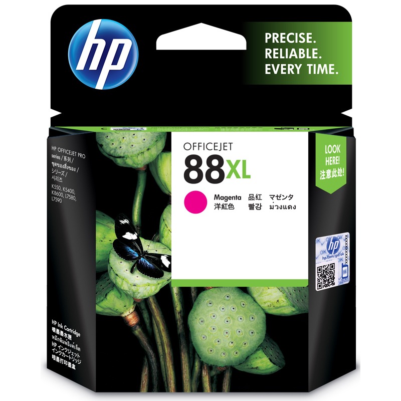 惠普(HP)C9392A 88XL 品红色墨盒