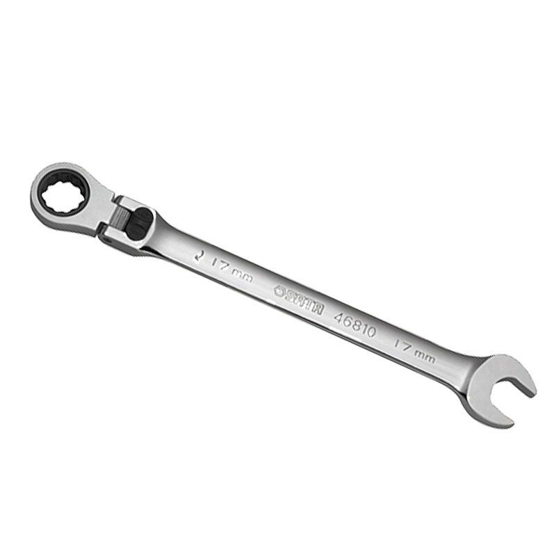 世达(SATA) 加长型锁定活头快扳 8MM 46801 (单位:把)