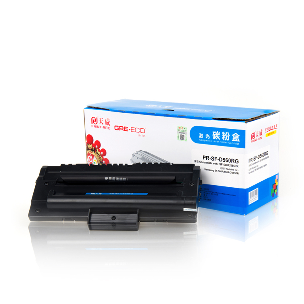 [精选]天威D560R 硒鼓 适用于Samsung SF-560R/560RC/565PR