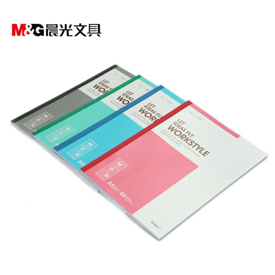 晨光 M＆G 无线装订本 APYJS411 A5 (红色、蓝色、绿色、灰色)