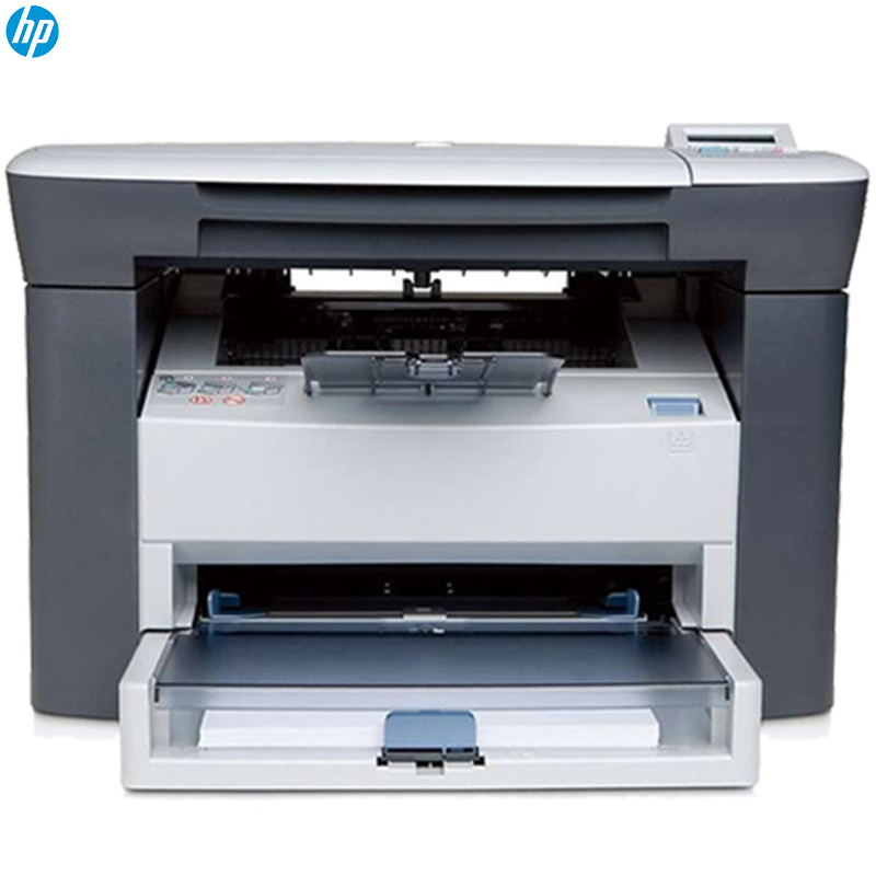惠普打印机HP LaserJet Pro M1005多功能黑白一体机 打印复印扫描一体机