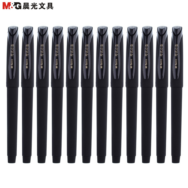 [精选]晨光(M&G)AGP62302A 大容量考试中性笔 0.5mm 12支装