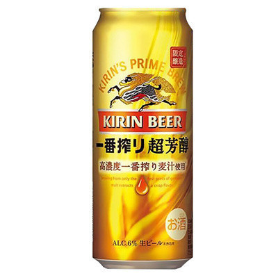 日本原装进口 KIRIN/ 麒麟一番榨 超芳醇啤酒 500ml*24罐 整箱装