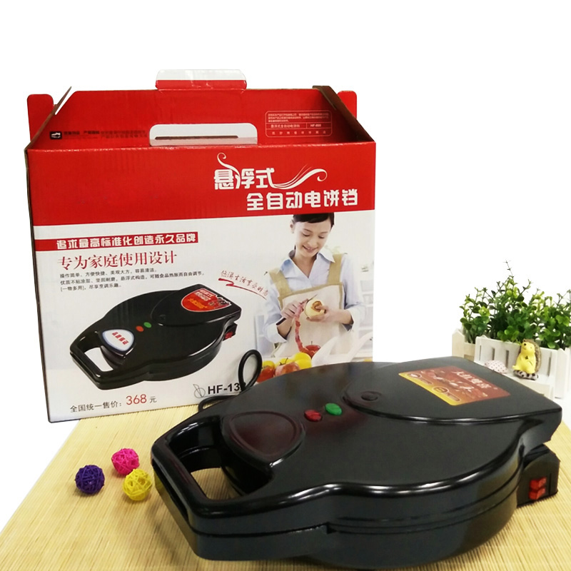 电饼铛 家用双面加热悬浮式烙饼机 会销礼品公司赠品批发