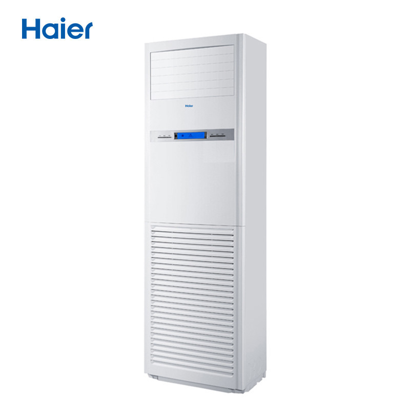 海尔(Haier) 5匹 KFRd-125LW/51BC13 冷暖柜机 定频空调