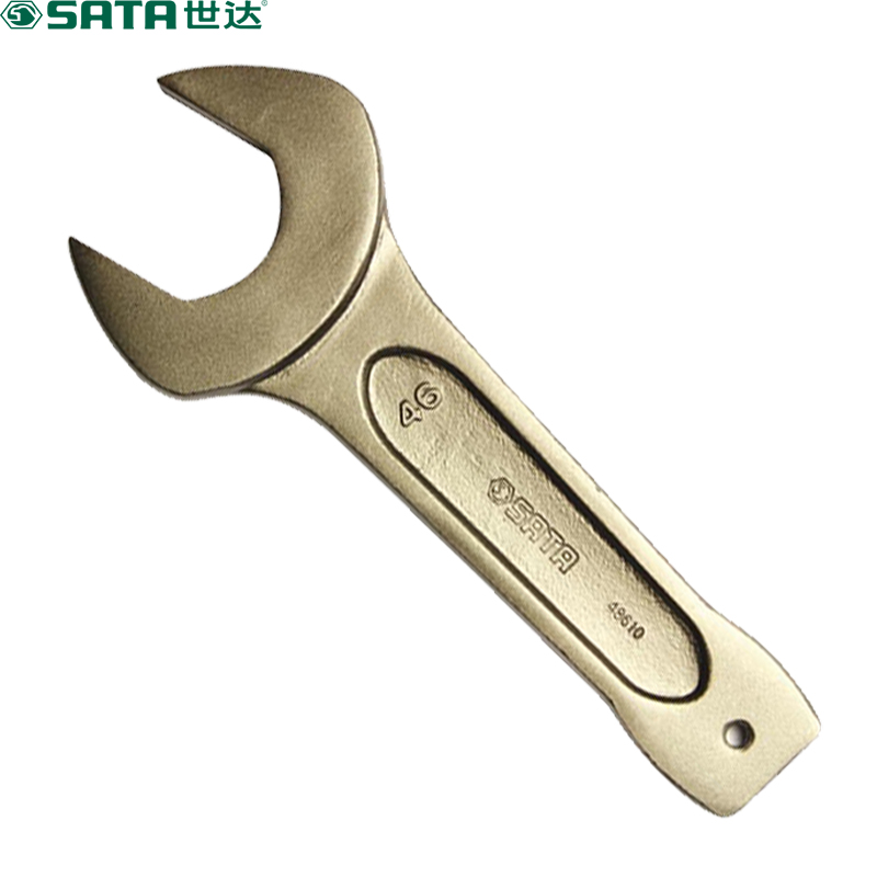 世达(SATA) 敲击开口扳手 65MM 48614 (单位:把)