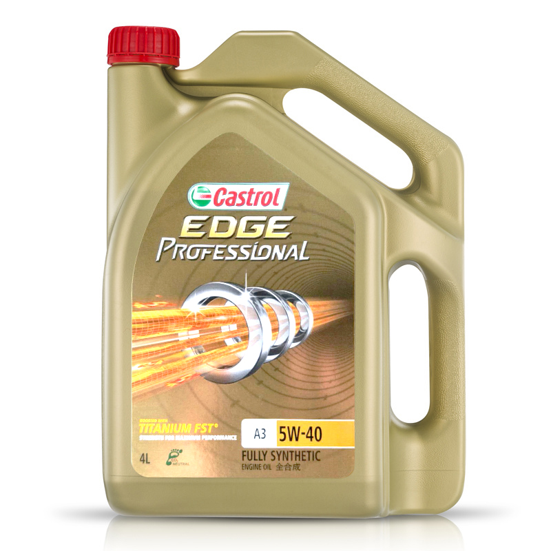 嘉实多(Castrol)极护Professional 5W-40全合成机油SN级别 4L/瓶