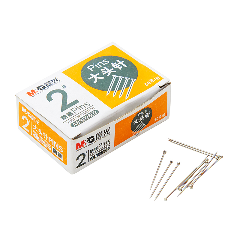 晨光 ABS92602不锈钢大头钉50g/盒 办公2号大头针(10盒装)
