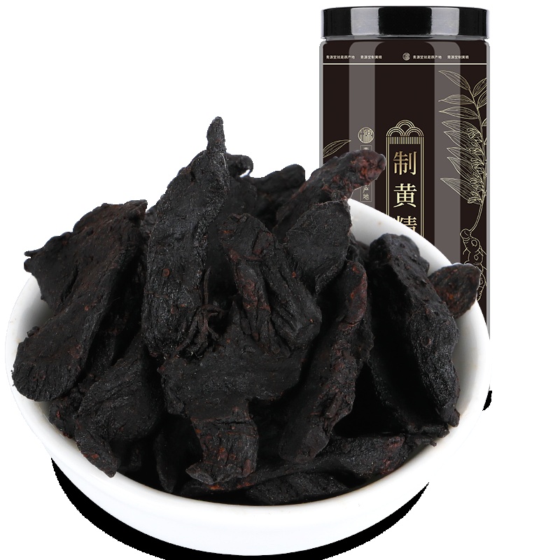 青源堂牌 制黄精 黄精片 黄精茶 泡酒材料 250克/瓶