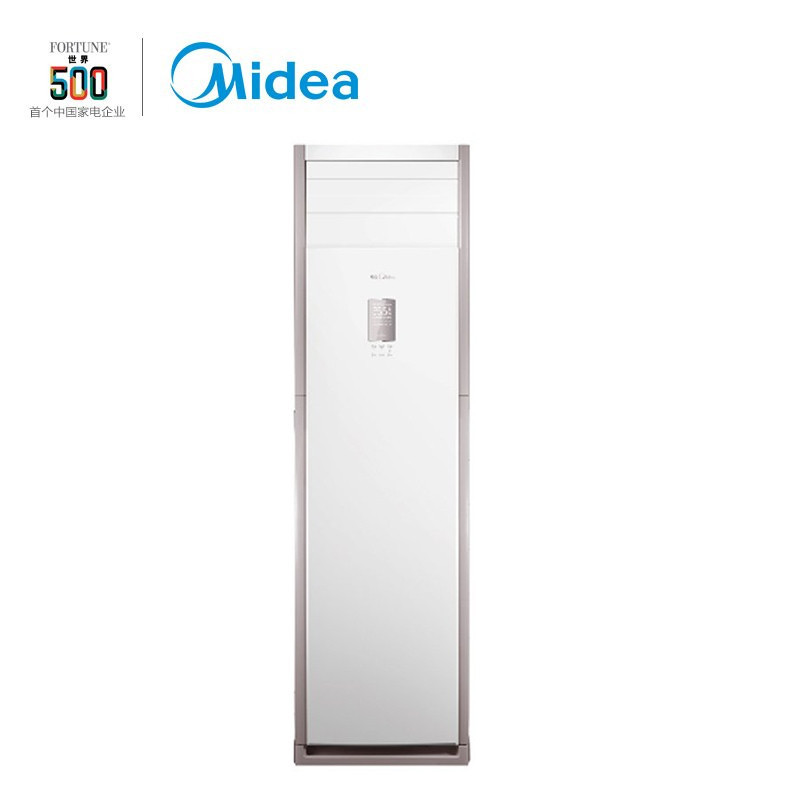 美的(Midea) KFR-72LW/DY-PA400(D3) 3匹定频 立柜机冷暖空调