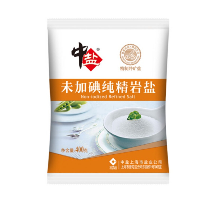 CCSM4 中盐 无碘盐 未加碘 纯精岩盐 400g 调味品 10袋装