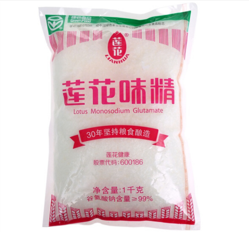 CCSM4 莲花 99% 无盐纯味精 特鲜提鲜增味 替代鸡精 品质优 口感醇正1kg*2