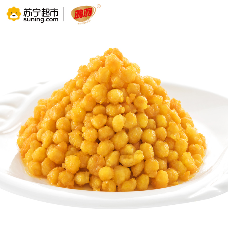 蛋黄爱玉米