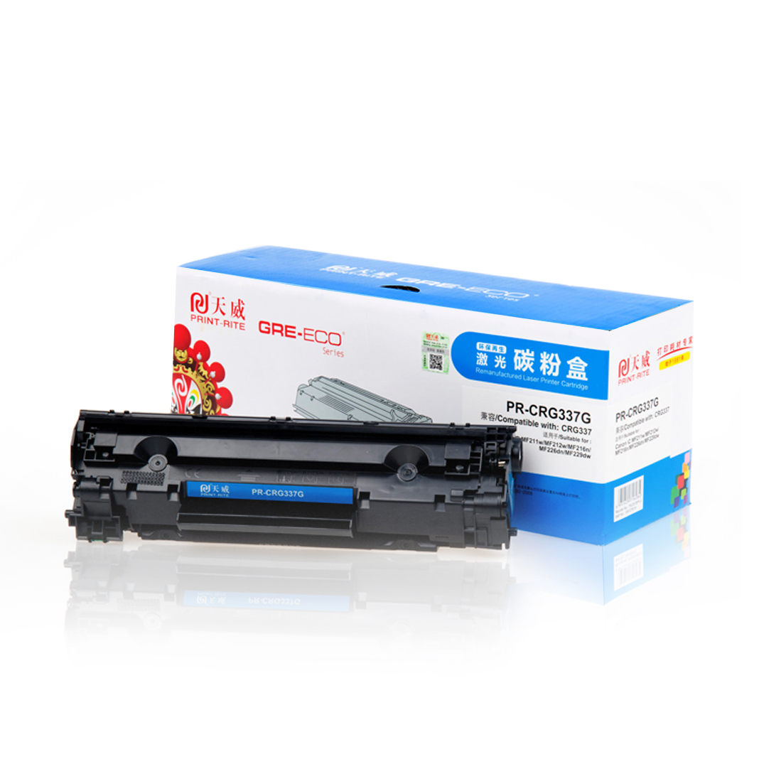 [精选]天威CRG337硒鼓 适用 MF211 226dn MF227DW