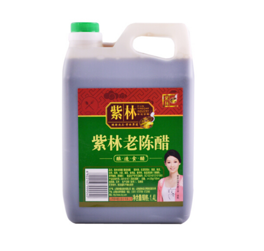 CCSM4 紫林 山西陈醋 酿造食醋 老陈醋香醋黑醋 山西特产 1.4L