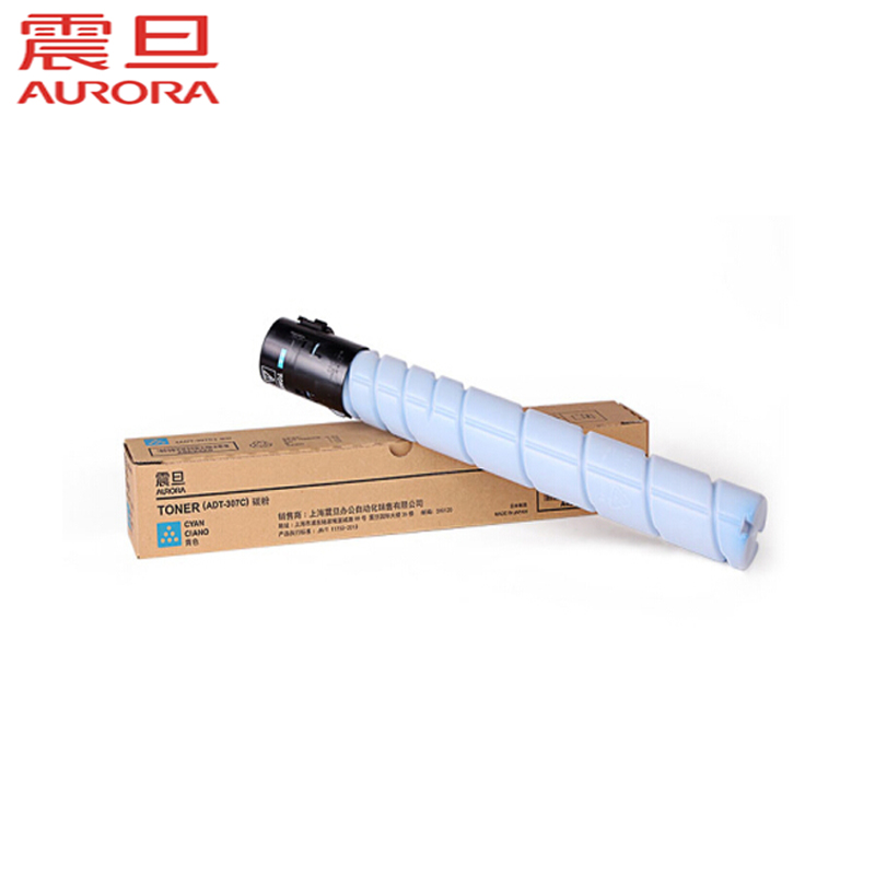 震旦 ADT-307C 蓝色碳粉 复印机耗材粉盒 适用于ADC307/ ADC367( ADT-307K C M Y)