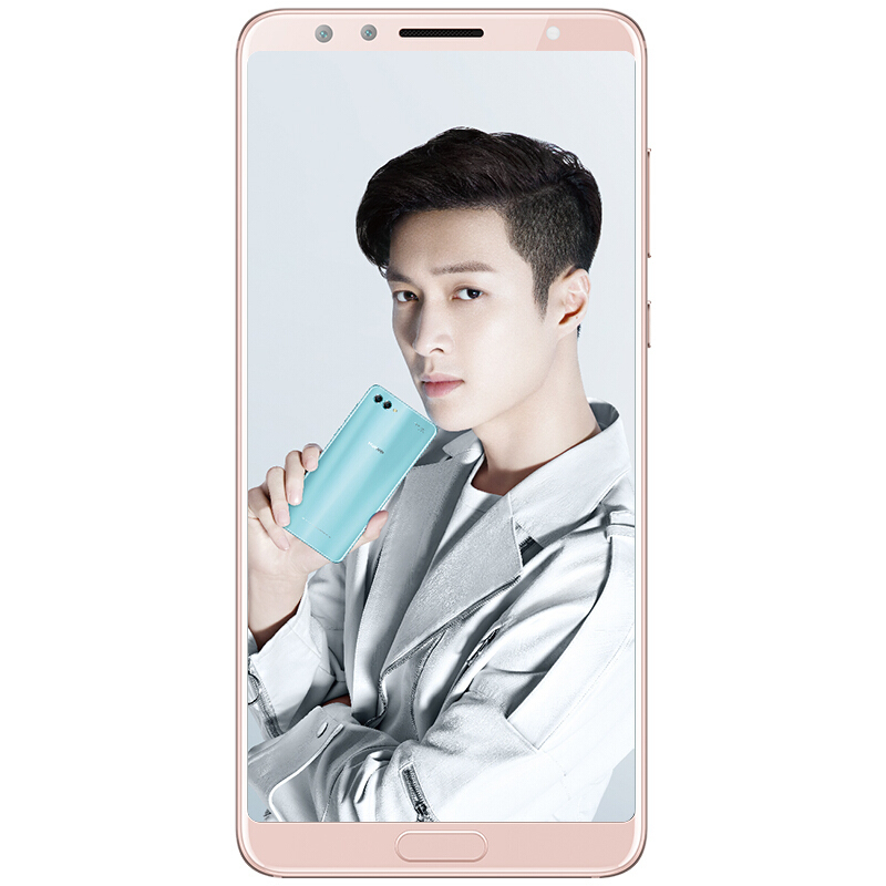 nova 2s 全网通高配版 6GB 128GB樱粉金色